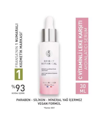 Yves Rocher Skin Serum - Anti-Stain and Anti-Wrinkle Herbal Complex Care / Bright Botanical