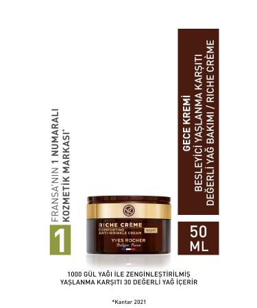 Yves Rocher Night Cream - Nourishing Anti-Aging Precious Oil Care / Riche Creme-50 ml-26393
