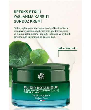 Yves Rocher Day Cream - Anti-Aging Herbal Antioxidant Care / Elixir Botanique-50 ml-20975 - Buy Online on GoSupps.com