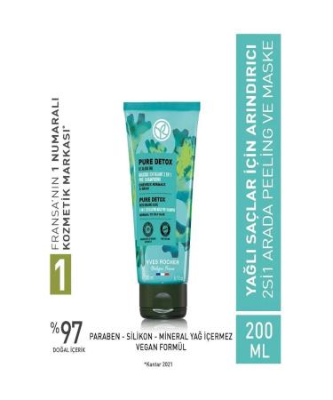 Yves Rocher Purifying 2in1 Peeling and Mask - Oily Hair / Detoxifying Ocean Algae - White Clay 200 ml