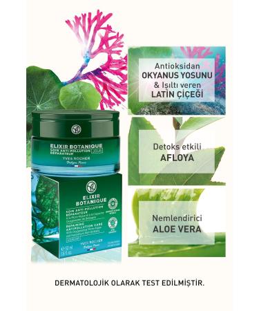 Yves Rocher Day Cream - Anti-Aging Herbal Antioxidant Care / Elixir Botanique-50 ml-20975 - Buy Online on GoSupps.com