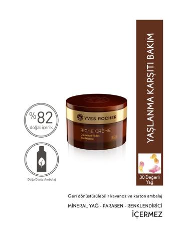 Yves Rocher Riche Creme - Nourishing Regenerating Day Cream - 50 Ml