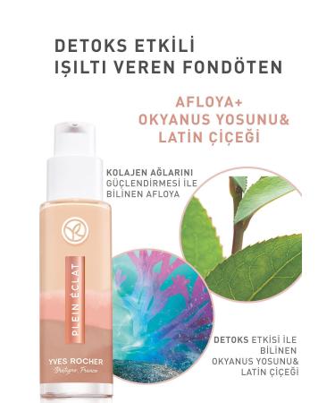 Yves Rocher Detox Effect Luminous Foundation - Pink 100 - 30 Ml - 61871 - Buy Online on GoSupps.com