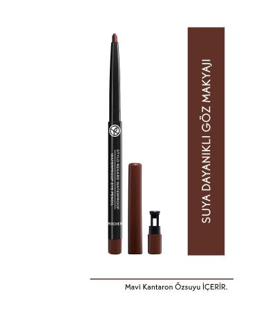 Yves Rocher Waterproof Lift Eyeliner-Brown