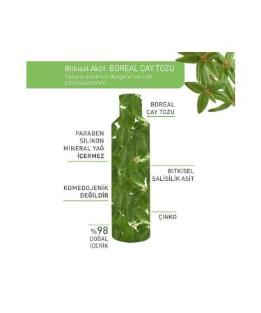 Yves Rocher Sebo Pure Vegetal Purifying Pore Tightening Toner for Acne Prone Skin 200ml - Buy Online on GoSupps.com
