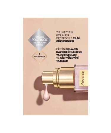 Avon Anew Renewal Power Serum 30 ml. Set of two - Buy Online on GoSupps.com