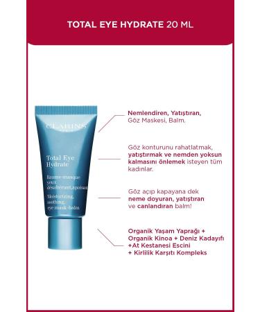 Clarins Anti-Dark Circles & Lines Soothing & Moisturizing Eye Mask Balm 20ml