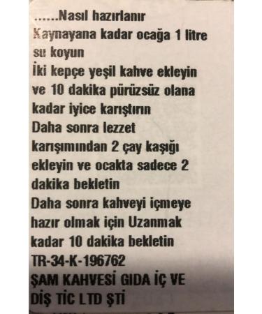 Damascus Coffee Green Arabic Coffee with Cardamom and Saffron 200 gr X 10 Packs - Buy Online on GoSupps.com