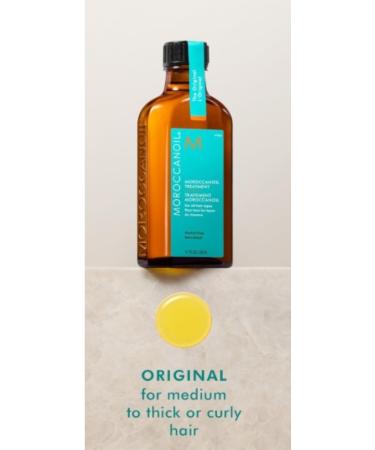 Moroccanoil Treatment Original with Vitamin E Giving Shine to Hair 1.7 fl.oz. 24ECBEAUTYDIFFERENCE
