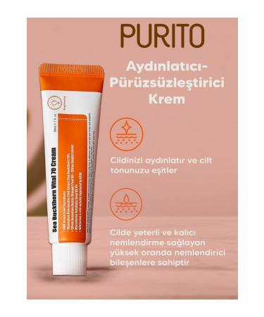 Purito Brightening Skin Tone Equalizing Smoothing Cream - Buy Online on GoSupps.com