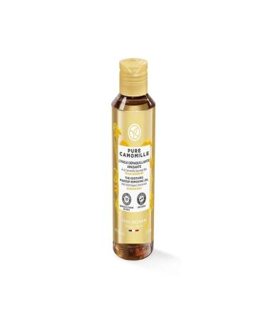Yves Rocher Facial Cleansing Oil - Sensitive Skin / Pure Camomille Soothing and Make-Up Remover 150 ml