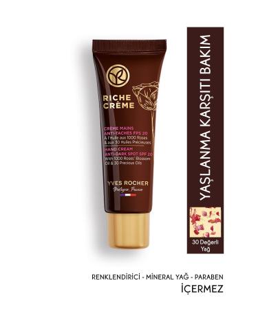 Yves Rocher Nourishing Anti-Aging Precious Oil Care Riche Cr me-vitamin E & liquorice-20 Spf Hand Cream-50 ml