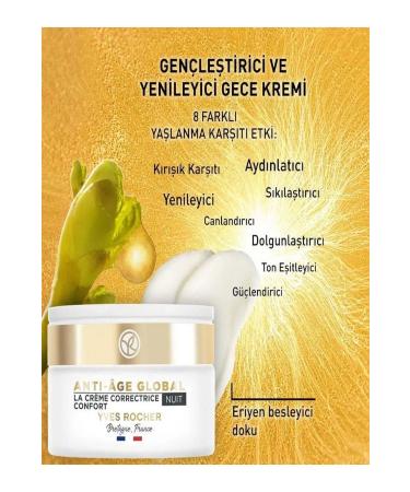 Yves Rocher Night Cream-Regenerating Anti-Aging Herbal Stem Cell Care Anti-Age Shea Butter & Vitamin E 50ml - Buy Online on GoSupps.com