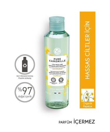 Yves Rocher Pure Camomile Soothing Micellar Water for Sensitive Skin - 200 ml