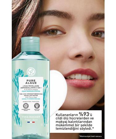Yves Rocher Pure Algue Prebiotic Micellar Water for Normal and Dry Skin - 400 ml - Buy Online on GoSupps.com
