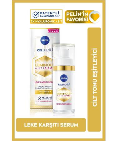 NIVEA 2-PLY ANTI-SPOT REVITALIZING LUMINOUS630 SKIN CARE SERUM 30ML PSSN754