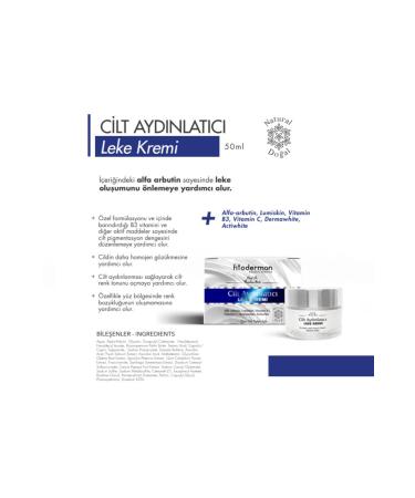 Fitoderman Skin Brightening Blemish Cream - Buy Online on GoSupps.com