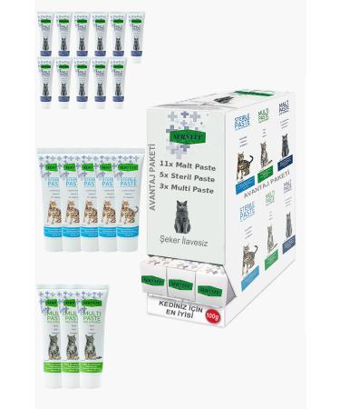 Sernely Cat Vitamin Advantage Package (Malt Paste 11x100gr Sterile Paste 5x100gr Multi Paste 3x100gr)-600