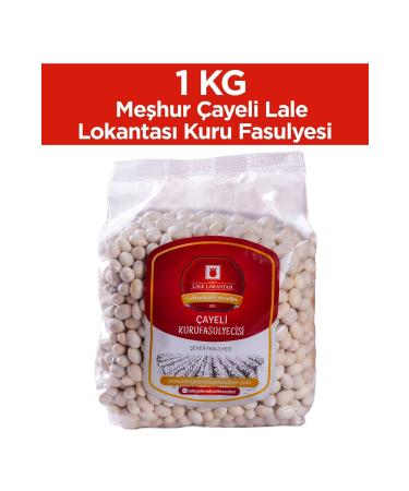 Lale Traditional Flavors Lale Restaurant Famous Dry Beans (1 Kg) - Buy Online on GoSupps.com