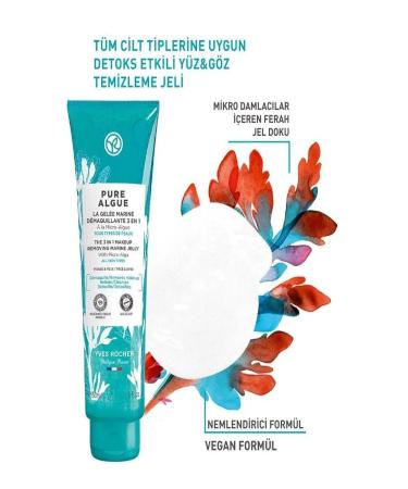 Yves Rocher Make-up Remover Washing Gel Pure Algue Detoxifying Moisturizing Revitalizing Prebiotic 150 ml - Buy Online on GoSupps.com
