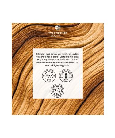 Yves Rocher Ambre Noir Hair and Body Shampoo - Carest Cosmetic - Buy Online on GoSupps.com