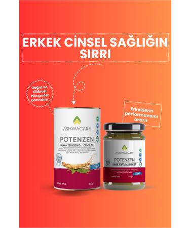 ASHWACARE POTENZEN - Health Paste for Men Containing Panax Ginseng (Ginseng) - Buy Online on GoSupps.com