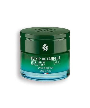 Yves Rocher Day Cream - Anti-Aging Herbal Antioxidant Care / Detox Effective 50 ml