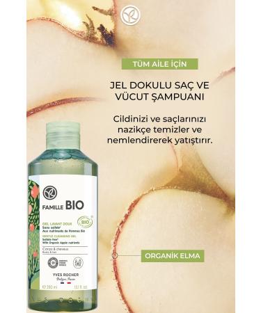 Yves Rocher Organic Certified Famille Bio Hair and Body Shampoo for the Whole Family - 390 Ml - 90686 - Buy Online on GoSupps.com