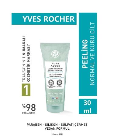 Yves Rocher Pure Algue- Moisturizing and Revitalizing Peeling- 30 ml
