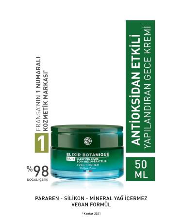 Yves Rocher Detoxifying Night Cream - 50ml