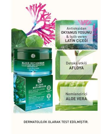 Yves Rocher Detoxifying Night Cream - 50ml - Buy Online on GoSupps.com