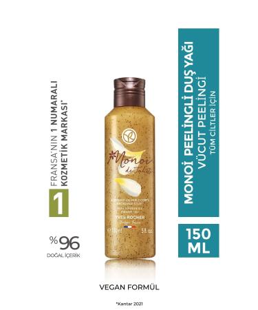 Yves Rocher Monoi Exfoliating Shower Oil - 150 Ml