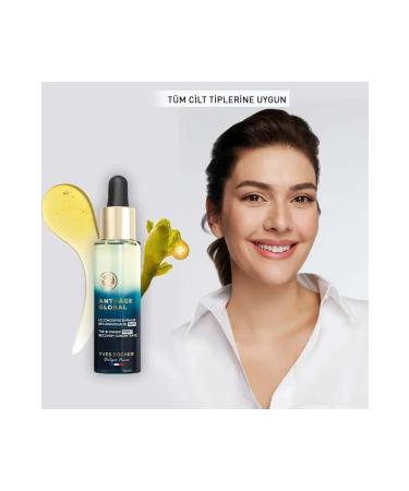 Yves Rocher Night Serum - Night Serum Global - 30ml Made in France