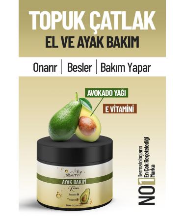 Miya Beauty Softening Foot Care Cream - Whitening Effective Fungal Nail Heel Crack Care 150 ml