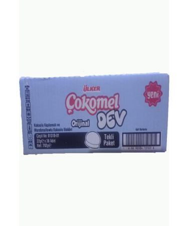 lker okomel Giant Cocoa and Marshmallow Biscuit 22 gr x 36 Pieces
