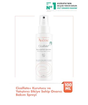 Avene Cicalfate+Sensitive Skin Repair Care Spray with Drying and Soothing Effect 100 ml