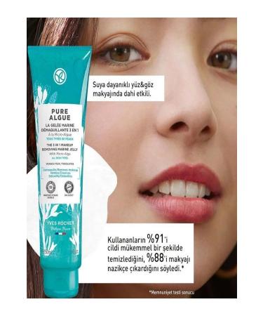 Yves Rocher Make-up Remover Washing Gel Pure Algue Detoxifying Moisturizing Revitalizing Prebiotic 150 ml - Buy Online on GoSupps.com