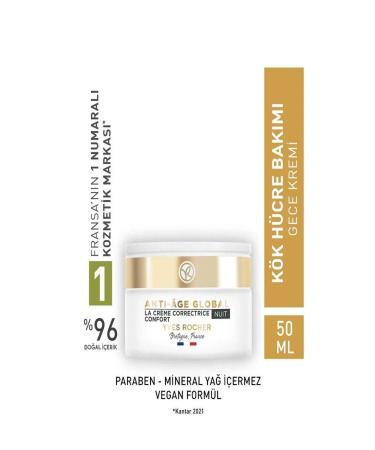 Yves Rocher Night Cream-Regenerating Anti-Aging Herbal Stem Cell Care Anti-Age Shea Butter & Vitamin E 50ml