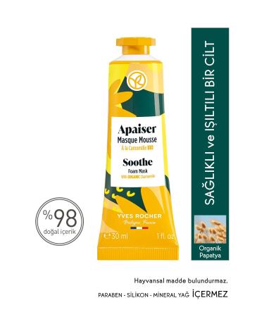 Yves Rocher Soothing Relaxing Mask-30 ml