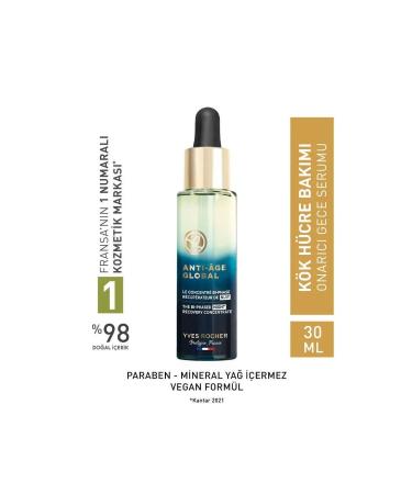 Yves Rocher Anti-Age Global-Regenerating 8 Different Anti-Aging Niacinamide-Hyaluronic Acid Serum Serum 30ml