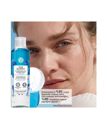 Yves Rocher Dual Phase Eye Make-Up Remover - All Skin Types / Pur Bleuet 200 ml - Buy Online on GoSupps.com