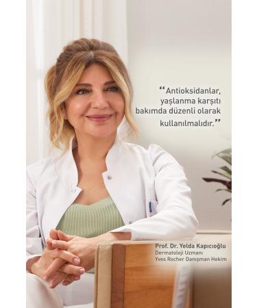 Yves Rocher Night Cream - Anti-Aging Herbal Antioxidant Care / Elixir Botanique-50 ml-24792 - Buy Online on GoSupps.com