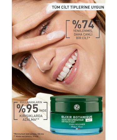 Yves Rocher Night Cream - Anti-Aging Herbal Antioxidant Care / Elixir Botanique-50 ml-24792 - Buy Online on GoSupps.com