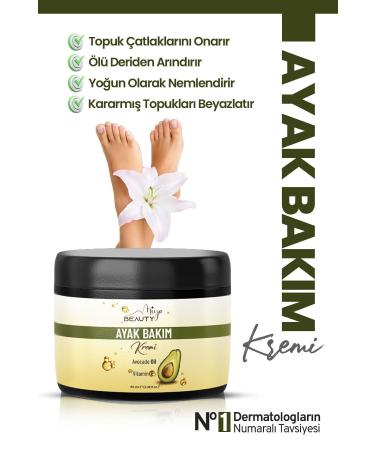 Miya Beauty Softening Foot Care Cream - Whitening Effective Fungal Nail Heel Crack Care 150 ml - Buy Online on GoSupps.com