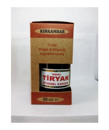 K rk Ambar Tiryak (CINNAMON EXTRACT) 50cc