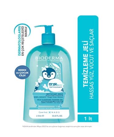 Bioderma BIODERMA ABCDerm Foaming Cleanser Sensitive cleansing gel for babies children's face body and hair