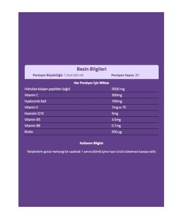 Suda Collagen DOUBLE BEAUTY PLUM 40 ML 30'S - Buy Online on GoSupps.com