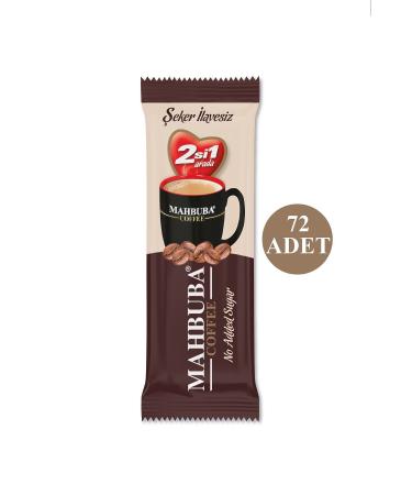 Mahbuba 2in1 Sugar-Free 72x4.5gr Mini Small Size Treat Bus Instant Coffee Box - Buy Online on GoSupps.com