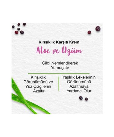 Himalaya Since 1930 Anti-Wrinkle Face Cream Aha Vitamin E Nourishing Hypoallergenic Normal & Dry Skin 50 ml - Buy Online on GoSupps.com