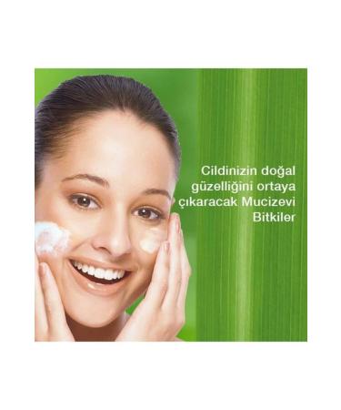 Himalaya Since 1930 Anti-Blackhead Facial Cleansing Gel Walnut Lemongrass Paraben-free All Skin Types 150 ml - Buy Online on GoSupps.com